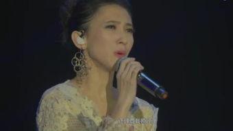 怎样戴佩妮 背景