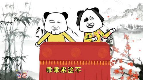 家乡话搞笑视频,方言搞笑视频集锦