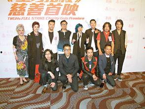 全力扣杀搞笑视频,全力扣杀搞笑视频大盘点